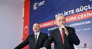 İlham Əliyevin Türkiyə səfərindən görüntülər