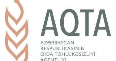 Tovuzda zəhərlənmə baş verən müəssisənin fəaliyyəti məhdudlaşdırıldı