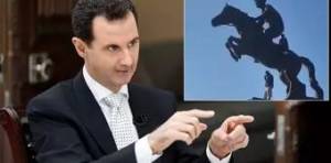 Əsədin Rəhbərliyinin Sərhədləri Sındı