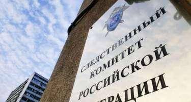 Təyyarə qəzası ilə bağlı cinayət işi Rusiya İstintaq Komitəsinə verildi