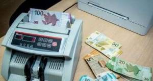 Azərbaycanın Türkiyəyə birbaşa investisiyaları artıb Xəbər şəkili