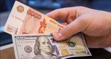 Azərbaycanda bu valyuta kəskin ucuzlaşdı