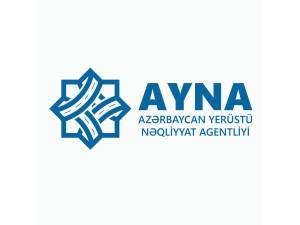 Növbəti il AYNA-ya bu qədər vəsait ayrılacaq Xəbər şəkili