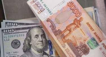 Azərbaycanda bu valyuta ucuzlaşdı