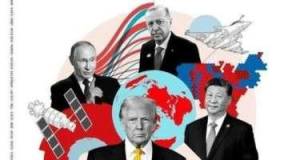 Ərdoğan, Putin, Tramp və Si Cinpin -Məşhur jurnal nə mesaj verdi? Xəbər şəkili