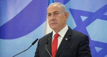 İsrailin İrandakı əsas hədəfləri açıqlandı