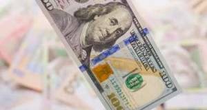 Dolların son qiyməti açıqlandı  Xəbər şəkili