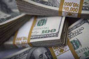 IMF: AMB-nin valyuta ehtiyatları bu ilin sonunda 11,9 milyard dollar olacaq Xəbər şəkili