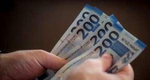 Sabahdan kimlərin maaşı artacaq? Xəbər şəkili
