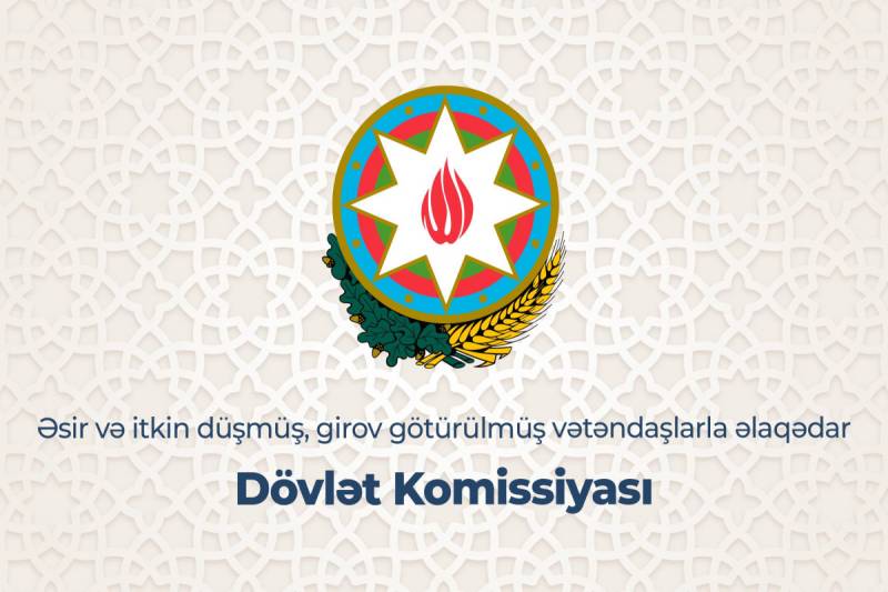 Gədəbəyin icra başçısının sabiq müavini və tanışına cəza istənilib
