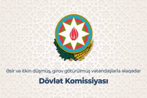 Gədəbəyin icra başçısının sabiq müavini və tanışına cəza istənilib