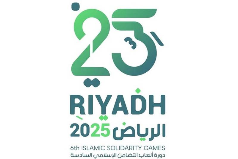 Azərbaycan millisinin VI İslam Həmrəyliyi Oyunlarındakı rəqibləri müəyyənləşib