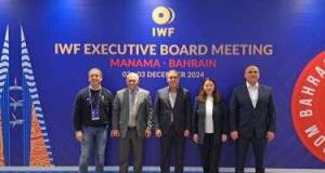 IWF bu hüququ Azərbaycana verdi Xəbər şəkili