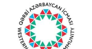 "Bu, Azərbaycan xalqının dini və mədəni heysiyyətinə toxunan açıq provokasiyadır" -BƏYANAT Xəbər şəkili