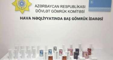 Gömrükdə ölkəyə qanunsuz malların gətirilməsi cəhdi aşkarlanıb Xəbər şəkili