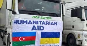 Azərbaycandan Ukraynaya növbəti humanitar yardım göndərildi Xəbər şəkili