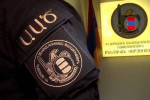 Ermənistan MTX-də Xarici Əks-Kəşfiyyat Xidməti yaradılacaq Xəbər şəkili