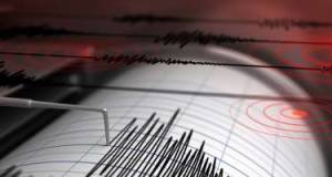 Bu bölgədə güclü zəlzələ oldu