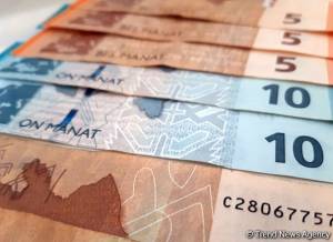 Bu günün valyuta məzənnələri Xəbər şəkili