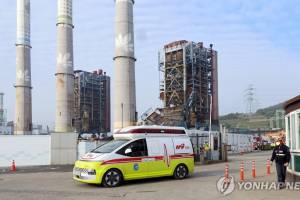 Cənubi Koreyada qüllənin uçması nəticəsində ən azı üç nəfər ölüb Xəbər şəkili