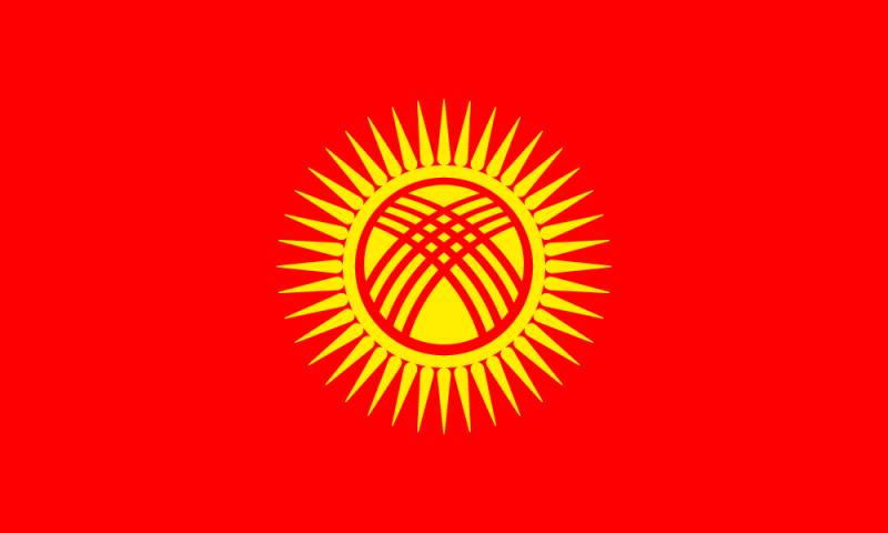 Qırğızıstanda bu gün "sükut günüdür"