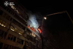 Kiyevə kütləvi raket və dronla hücum edilib, ölən və yaralılar var Xəbər şəkili