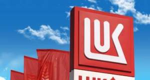 “Lukoil” Azərbaycanı tərk edir Xəbər şəkili