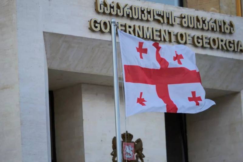 Gürcüstanda Korrupsiyaya Qarşı Mübarizə Bürosu ləğv edilir