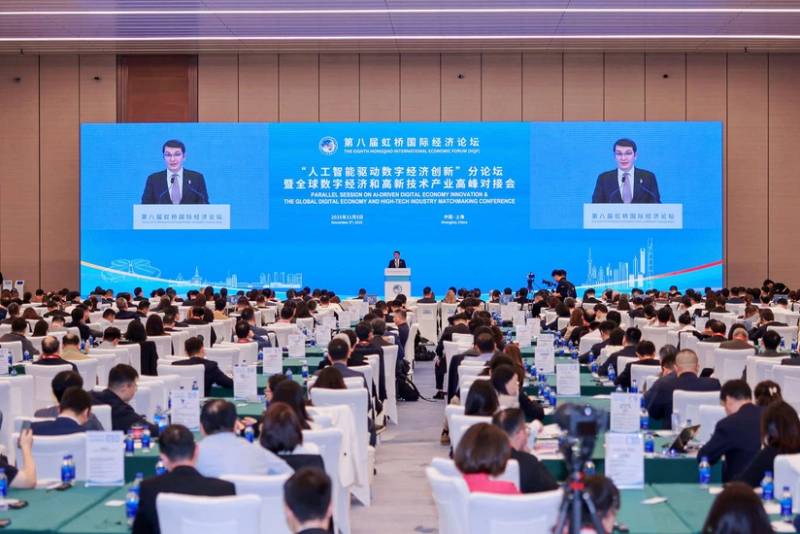 Azərbaycan Süni İntellektlə İdarə Olunan Rəqəmsal İqtisadiyyat üzrə İnnovasiya Forumuna qatılıb