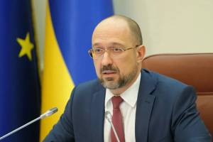 KİV: Ukrayna Prezidenti Ofisinə Denis Şmıqal rəhbərlik edə bilər Xəbər şəkili