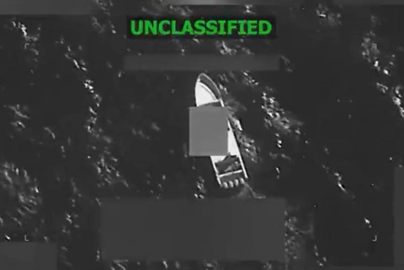 Pentaqon rəhbəri narkotik yüklü daha bir gəminin vurulduğunu bildirib