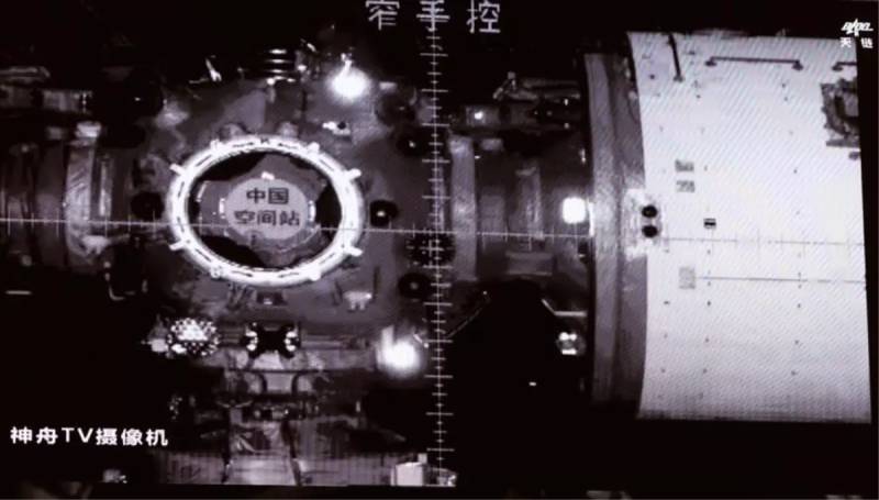 Shenzhou-21 Kosmik Gəmisi 3.5 Saata Tianhe Moduluna Sürətli Birləşmə Etdi - Tarixi Nailiyyət