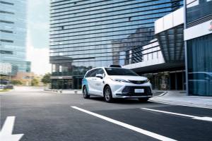 Pony.ai-nin Qlobal İddiası: 2026-cı İlin Sonunadək Robottaksi Parkını Üç Dəfə Artırma Planı Xəbər şəkili