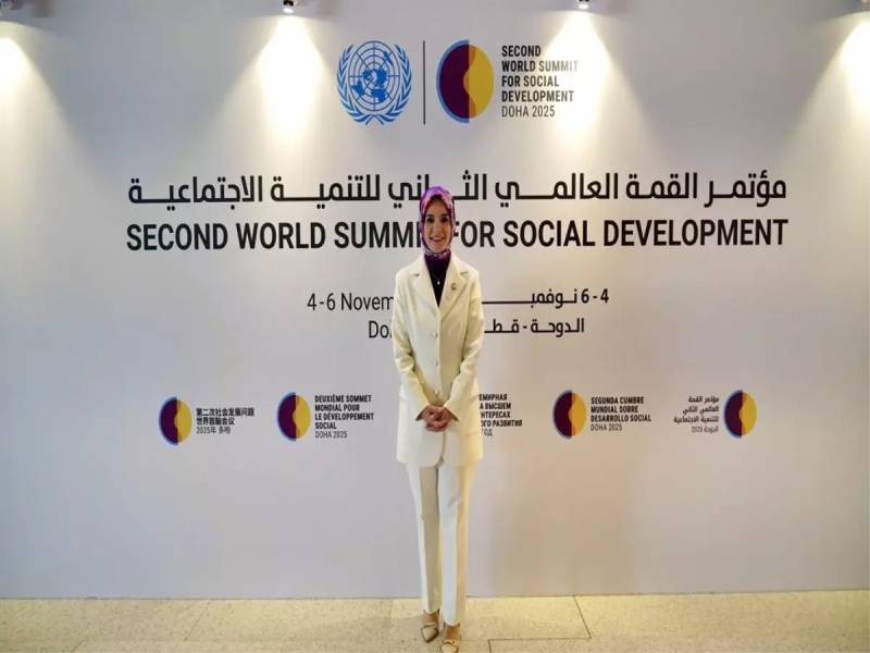 Türkiyə Qətərdəki Dünya Sosial İnkişaf Zirvəsində Ailə Ekosistemini Gücləndirməyi Əsas Hədəf Elan Etdi