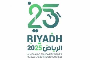 Azərbaycanın futzal və voleybol milliləri İslamiadada mübarizəyə başlayırlar Xəbər şəkili