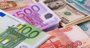 Avro və rubl bahalaşdı Xəbər şəkili