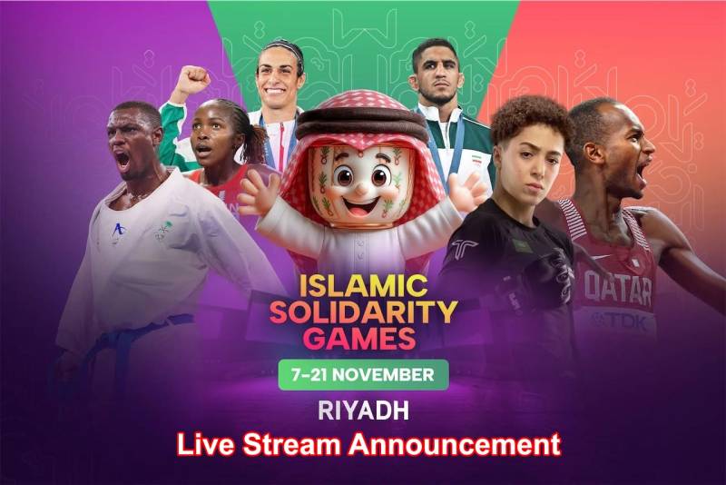 Azərbaycan idmançıları bu gün İslamiadada 6 növdə çıxış edəcəklər