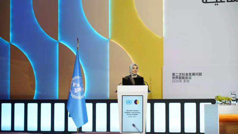 Nazir Mahinur Özdemir Göktaş: Türkiyənin Sosial İnkişaf Vizyonu Dohada Təqdim Edildi