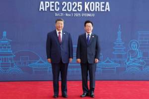 Cənubi Koreya Çinin Seul və Pxenyan arasında dialoqun bərpasında yardımına ümid edir Xəbər şəkili