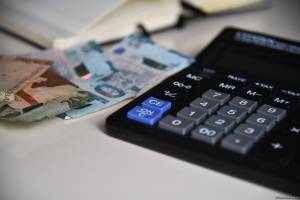 Qeyri-neft-qaz sektorunda gəlir vergisi üzrə yeni güzəşt mexanizmi tətbiq olunacaq Xəbər şəkili