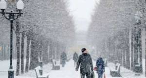 Azərbaycanda qış necə keçəcək? -AÇIQLANDI