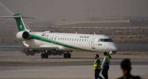 Mosul limanı 14 ildən sonra yenidən fəaliyyətə başladı