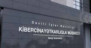 Qumar oyunlarını reklam edən 17 nəfər saxlanıldı Xəbər şəkili