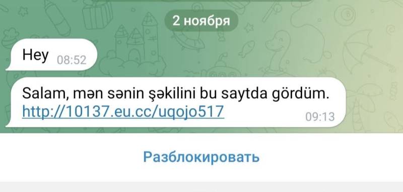 "Telegram" istifadəçilərinin nəzərinə