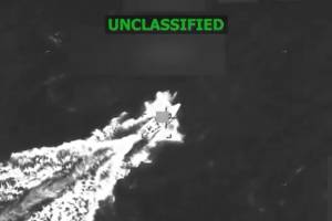 Pentaqon rəhbəri narkotik yüklü daha bir katerin vurulduğunu açıqlayıb