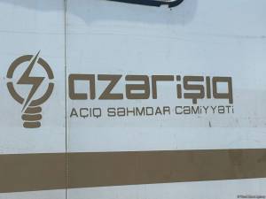 Maştağa qəsəbəsi və Albalılıq yaşayış massivində elektrik enerjisinin verilişi dayandırılacaq Xəbər şəkili