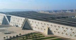 Böyük Misir Muzeyi açıldı -VİDEO