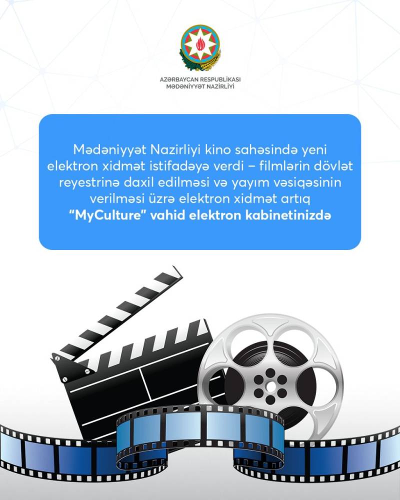 Kino sahəsində yeni elektron xidmət istifadəyə verilib