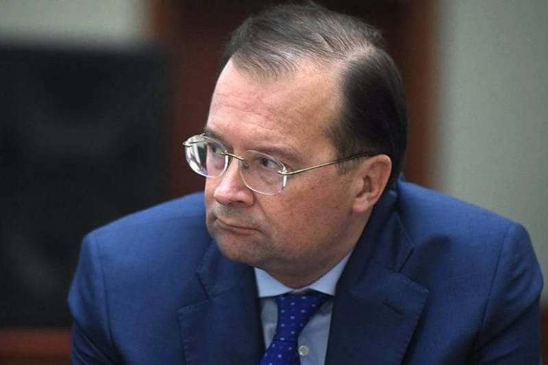 Rusiya səfiri İtaliya XİN-ə çağırılıb