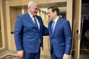 Rubio G7-dən olan həmkarları ilə Rusiya-Ukrayna münaqişəsinin həllini müzakirə edib Xəbər şəkili